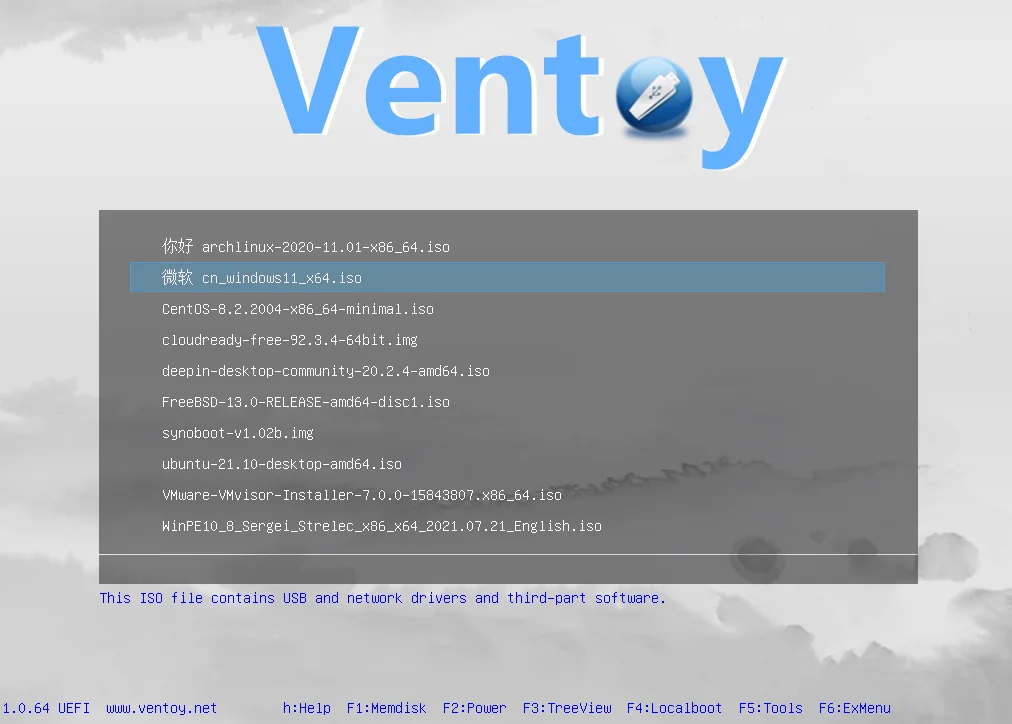 Menú de arranque de Ventoy con varias ISO en la misma USB